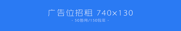 七九博客