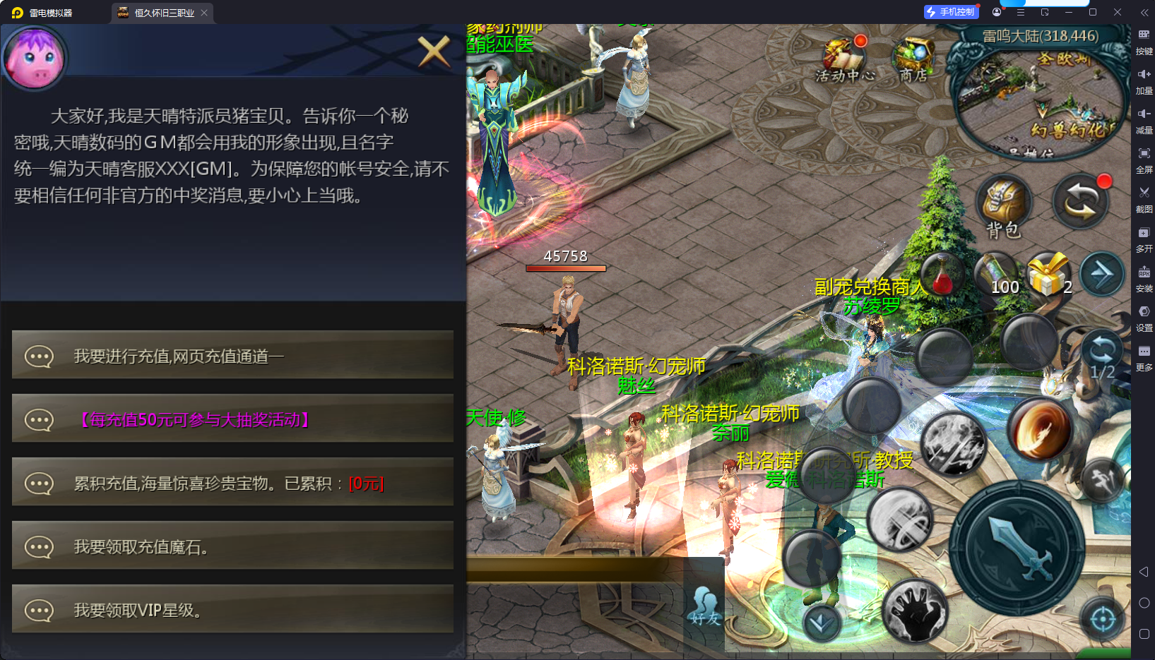 010924k9paim5mwnv9za9y