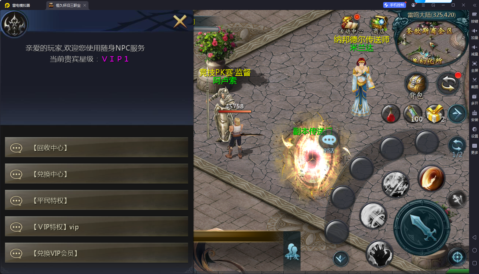 010925yzh16tdhkbmpd5gm