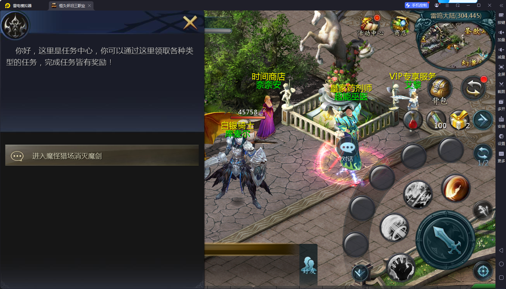 010926bz7zwmt33mi33uwt