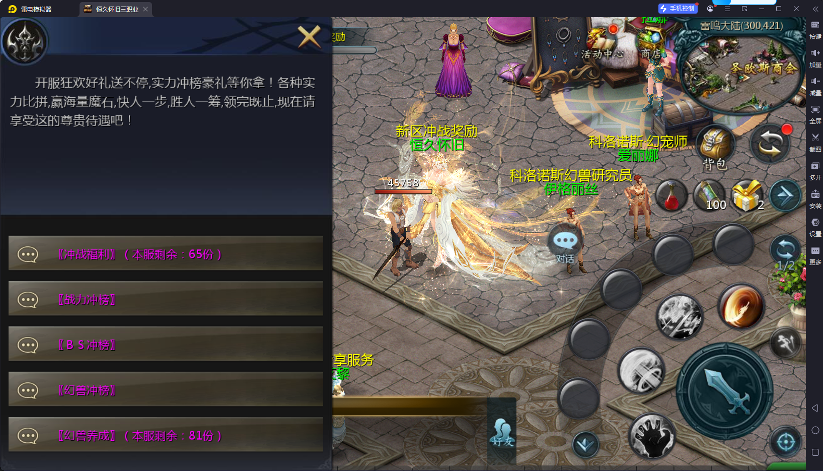 010927rlrfbf9r79brbxuu