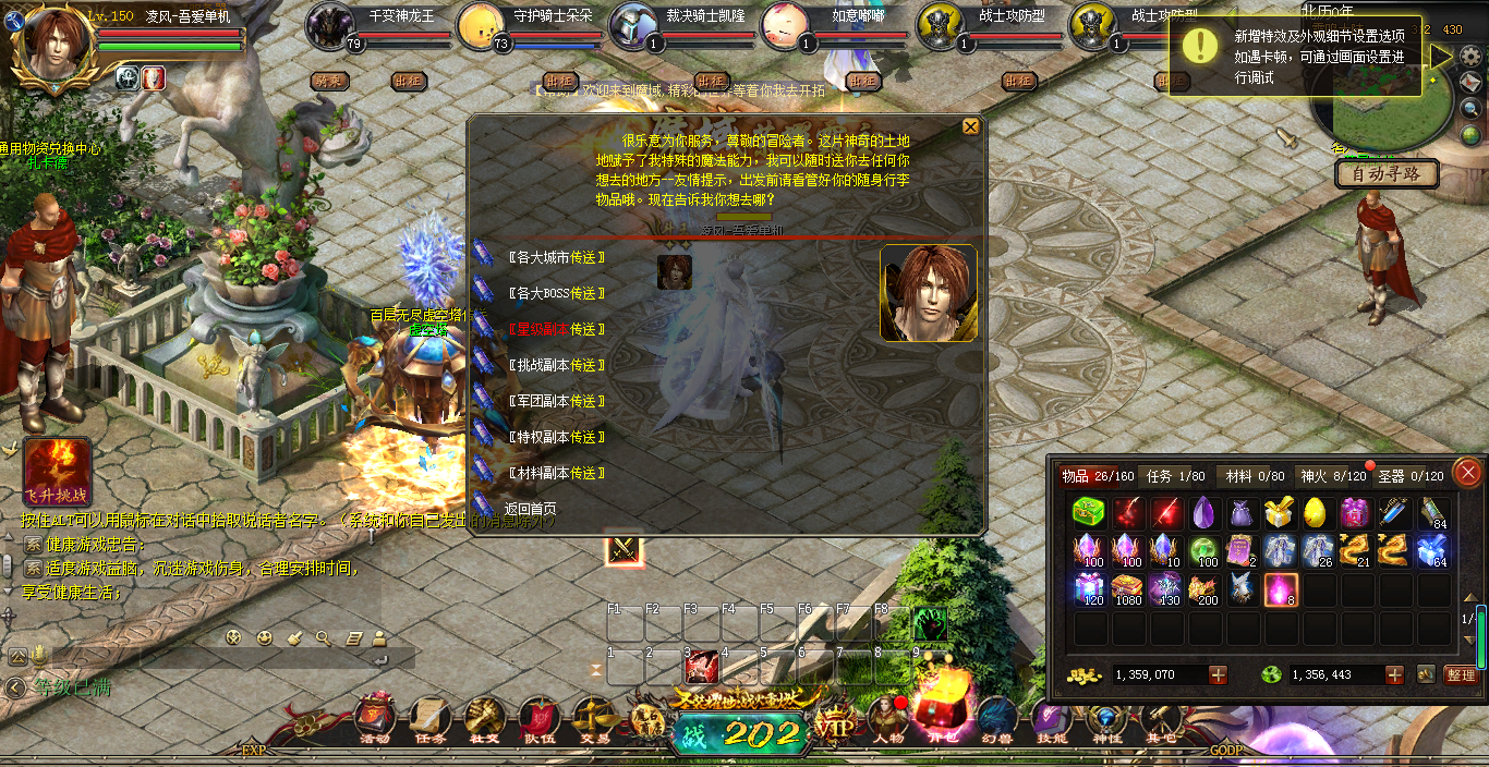 124929opy7cs2npnzung7f