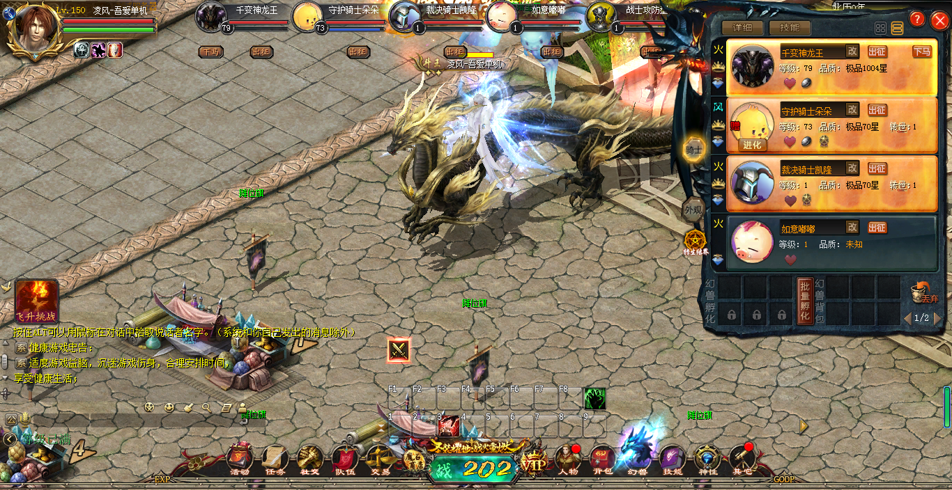 124930a1i1z24v44xw0ep4