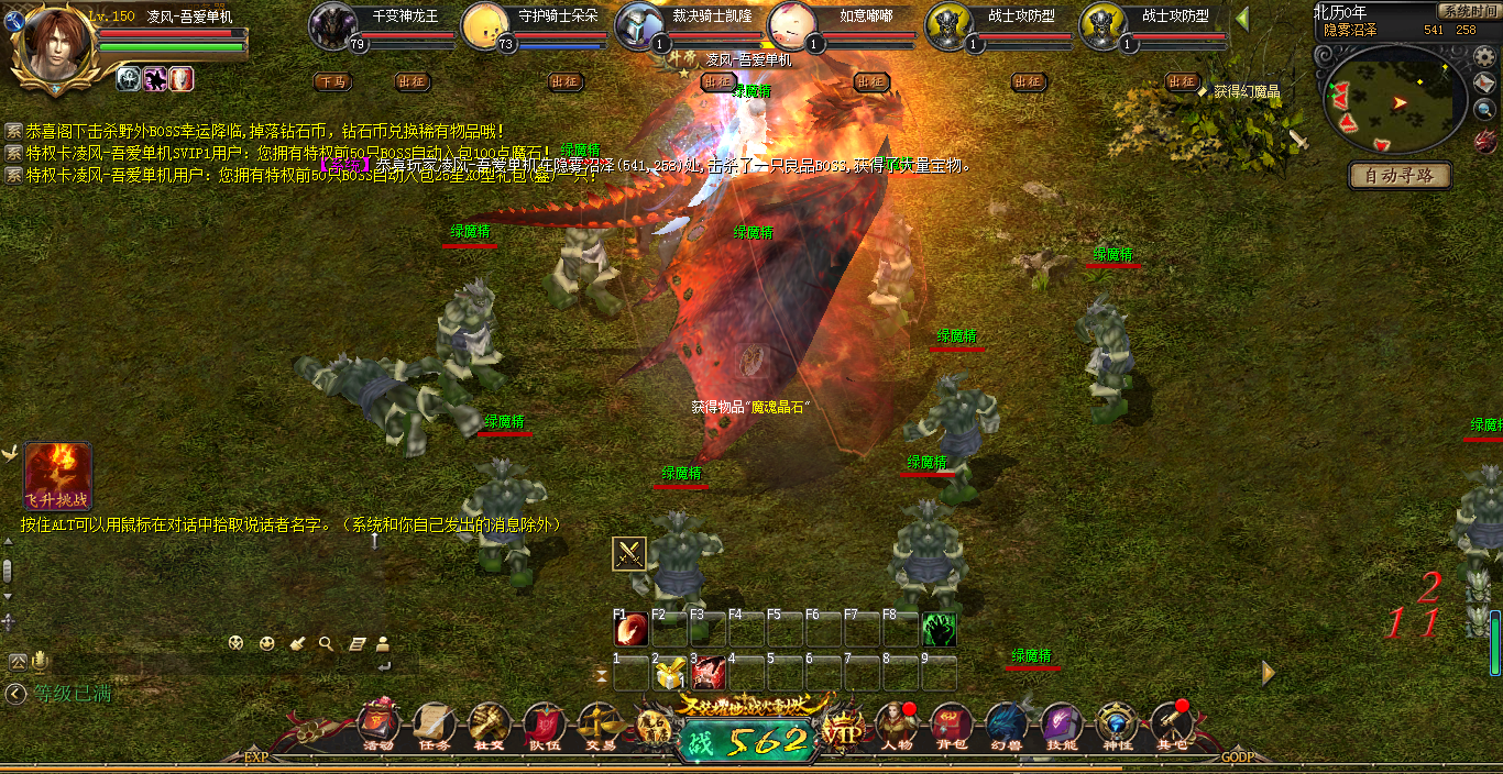 125344c3nnn12l3p3hn939