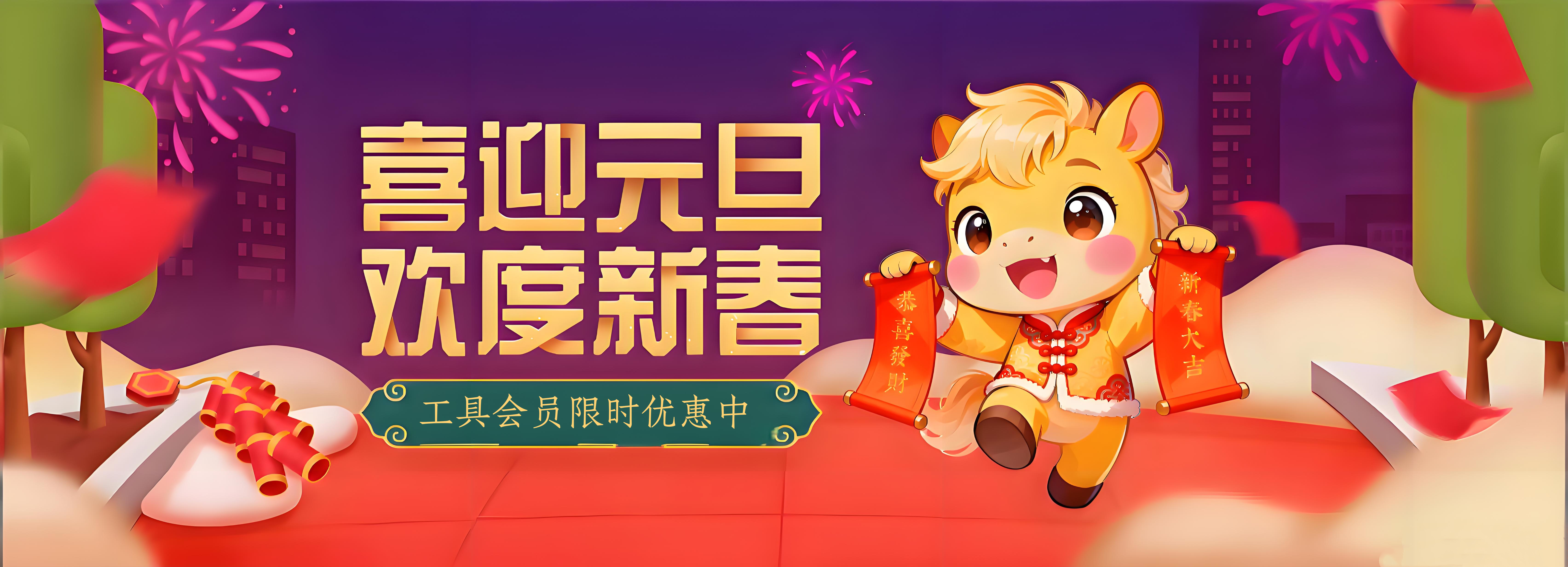 幻灯片-七九网络技术