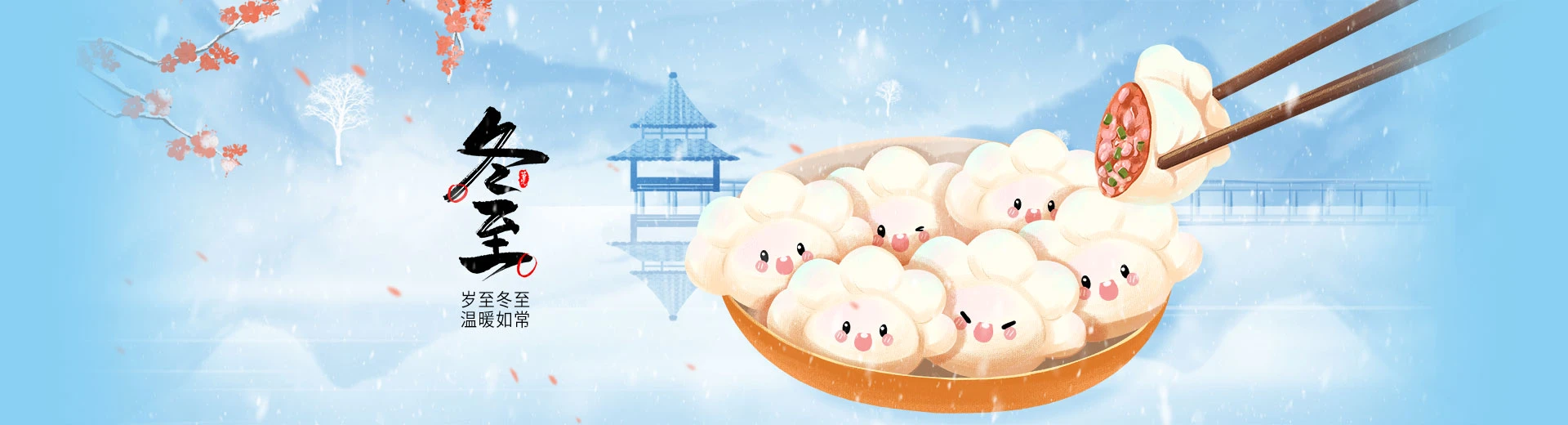 幻灯片-七九网络技术