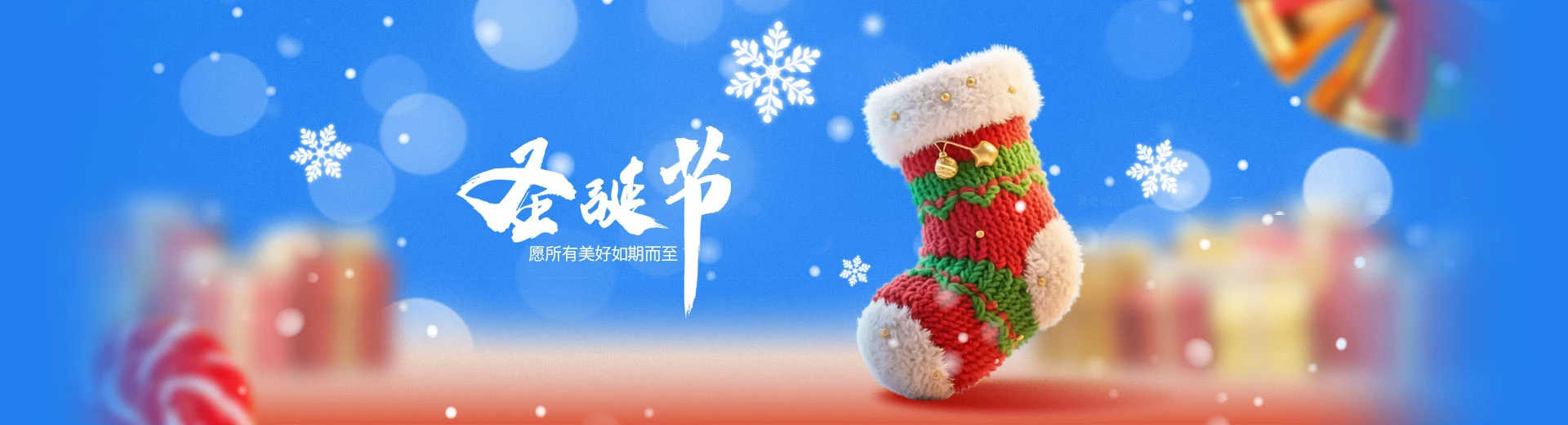 幻灯片-七九网络技术