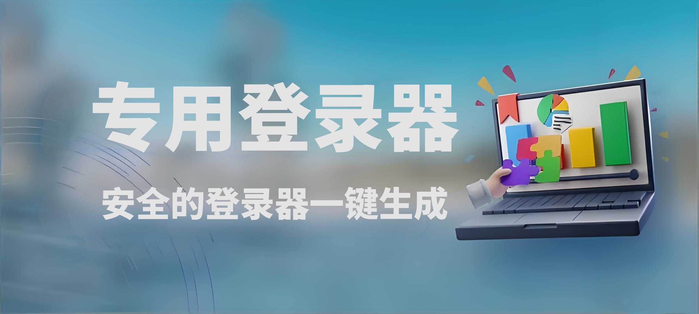 图片-七九网络技术