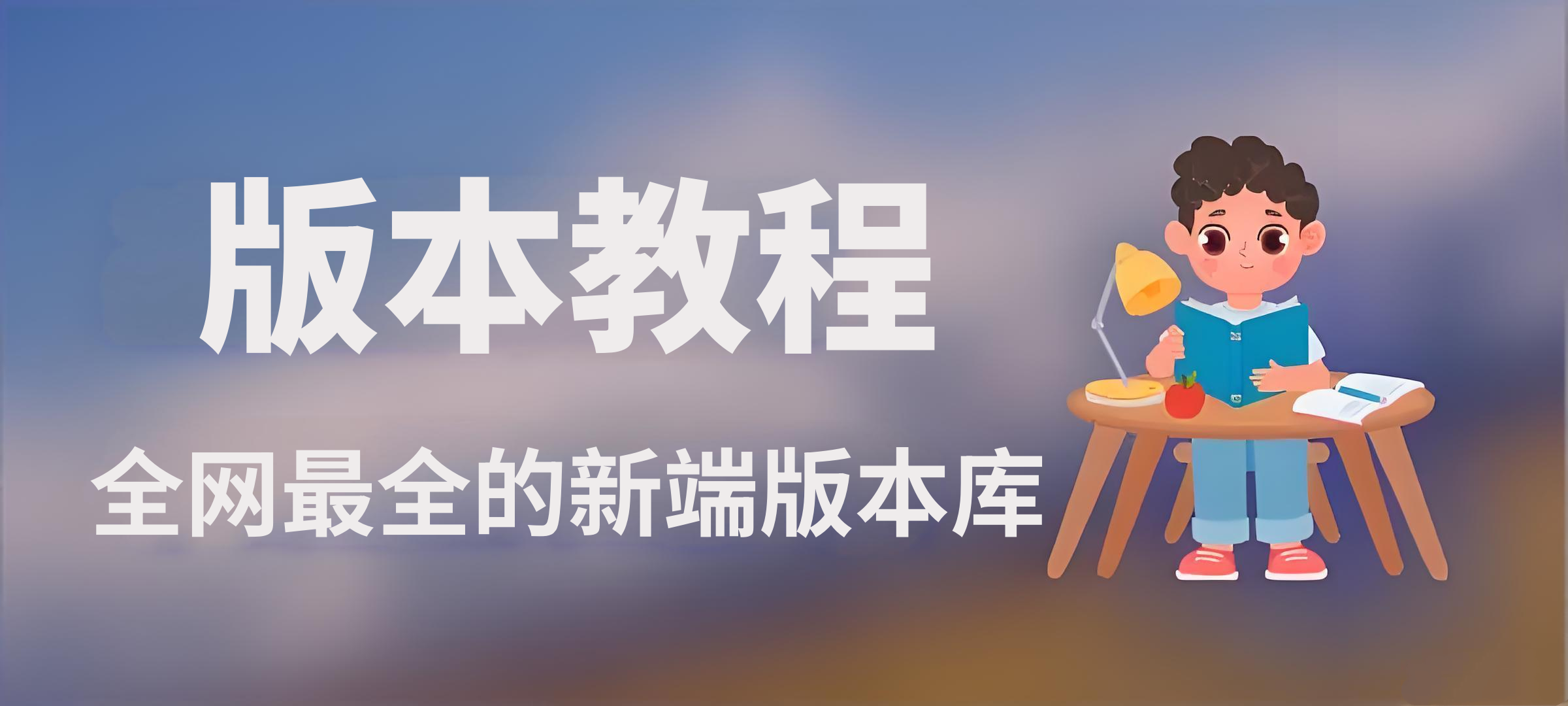 图片-七九网络技术