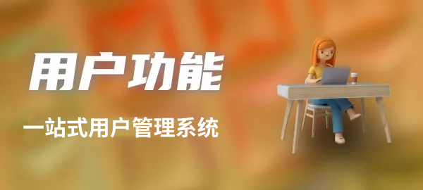 图片-七九网络技术