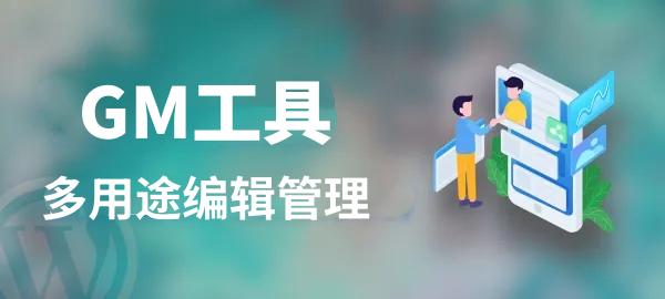 图片-七九网络技术