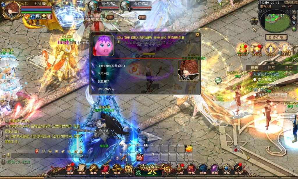 20260125225125122-242857