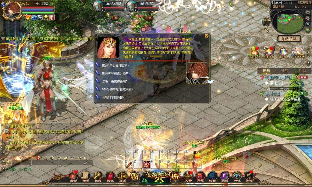 20260125225125690-251103