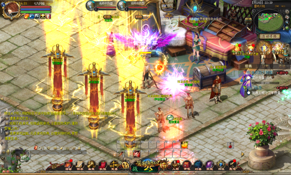 20260125225201297-QQ20260125-223036