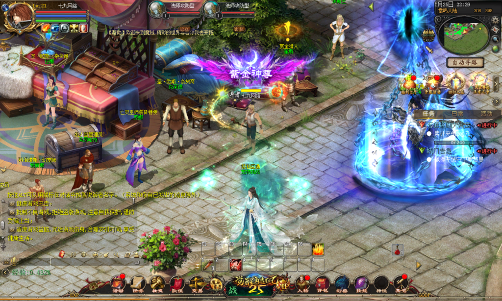 20260125225201824-QQ20260125-223018