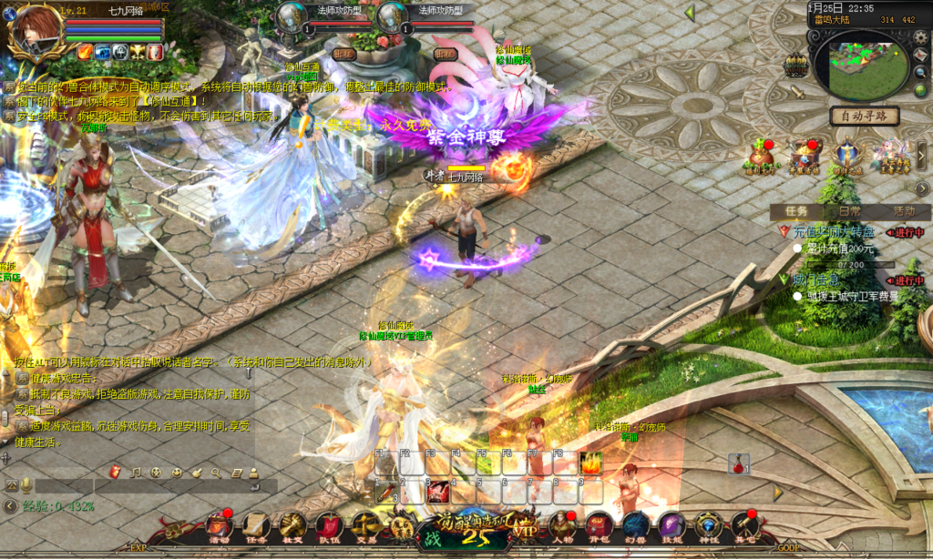 20260125225202171-QQ20260125-223604