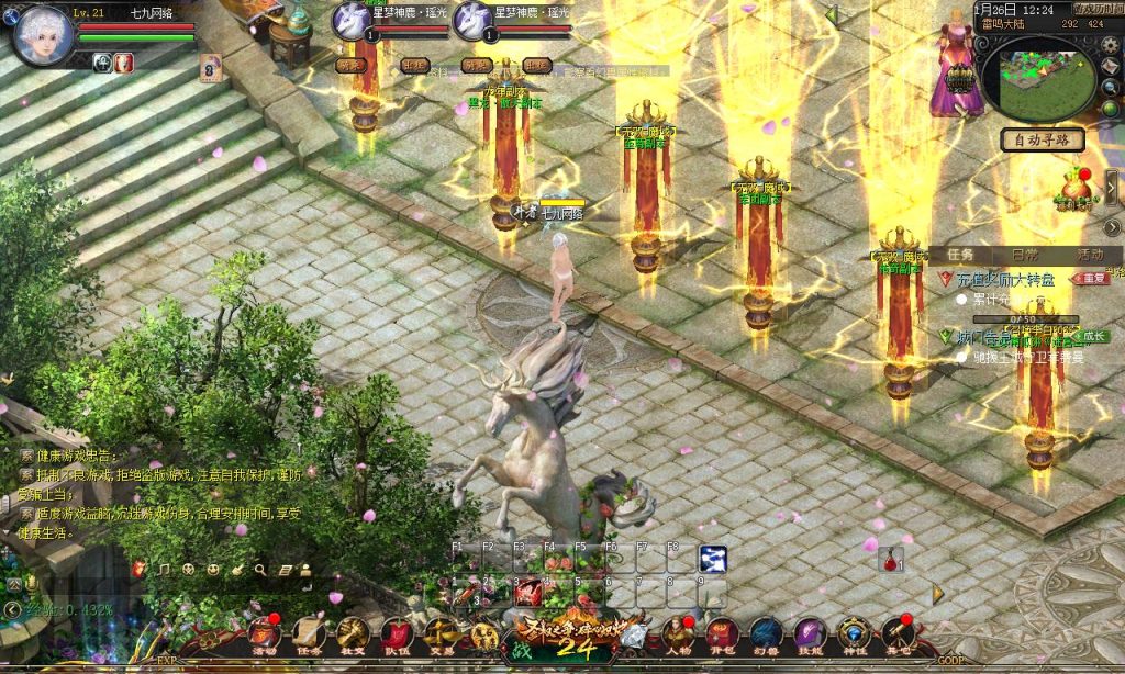 20260126123825696-49436077