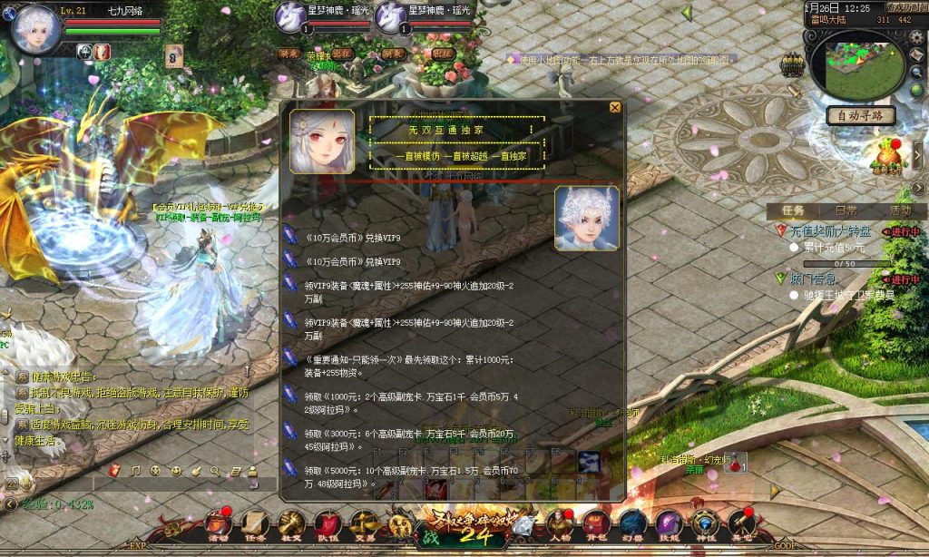 20260126123826415-49490042