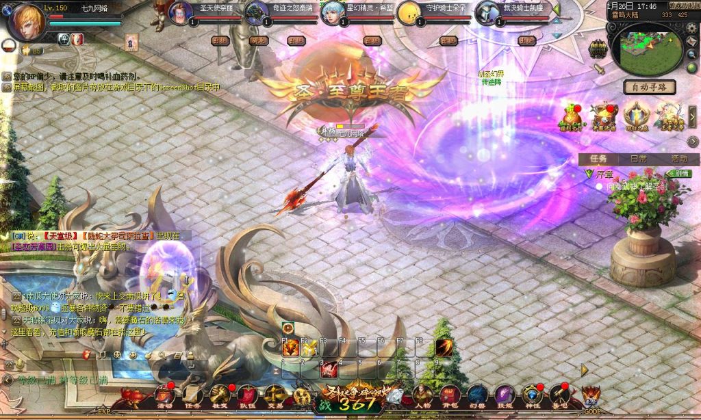 20260126174857217-68720396