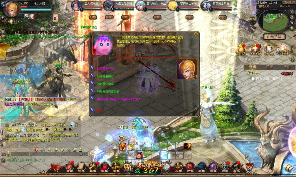 20260126174901503-68725422