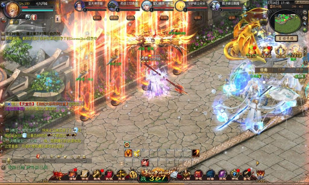 20260126174912490-68753712