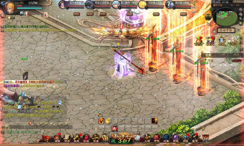 20260126174912955-68741156