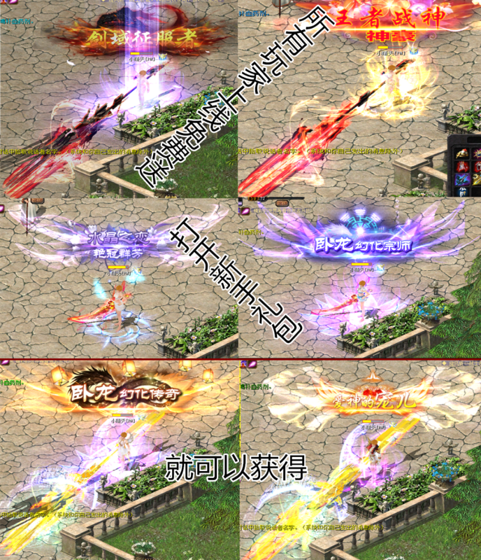 08年老端一键端,已适配好补丁、引擎、网站、数据库、全套打包-七九网络技术