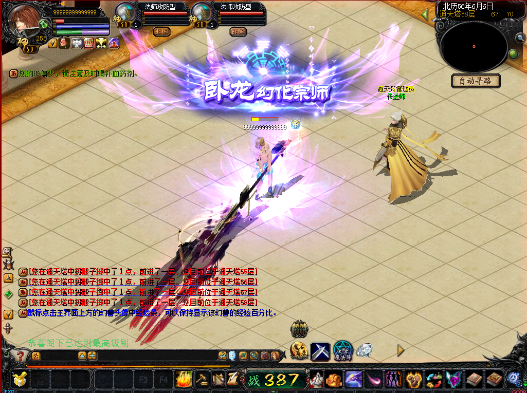 230207bj61nncv85t9oiu8