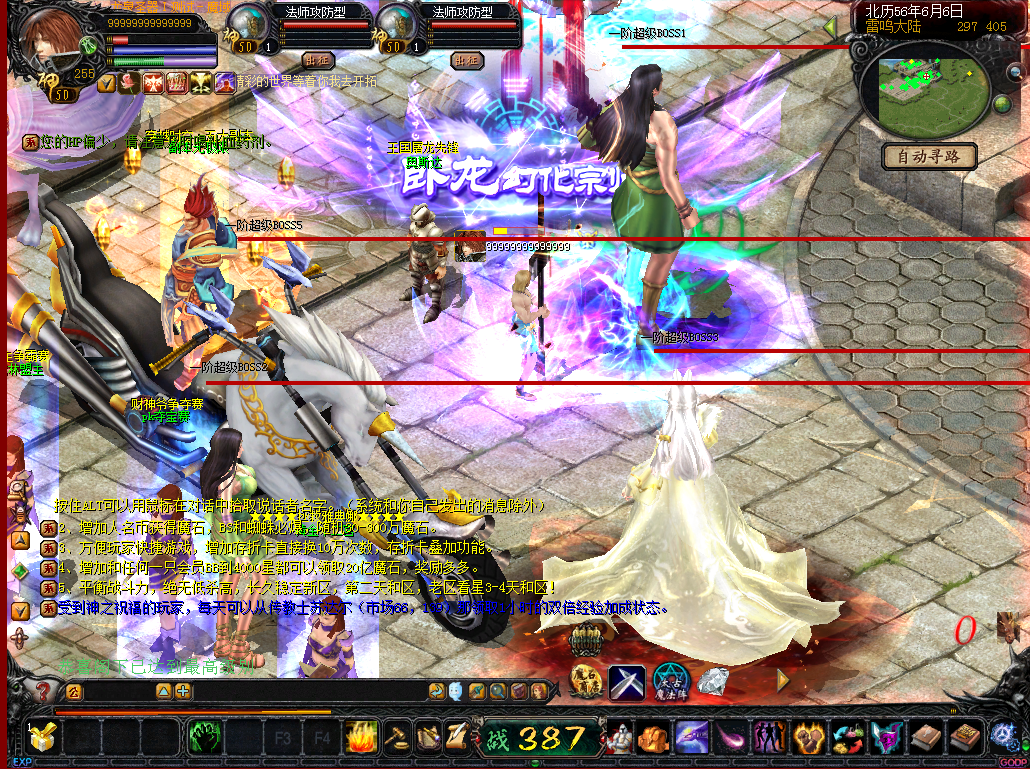 230207z9z3btjssp8ijde9