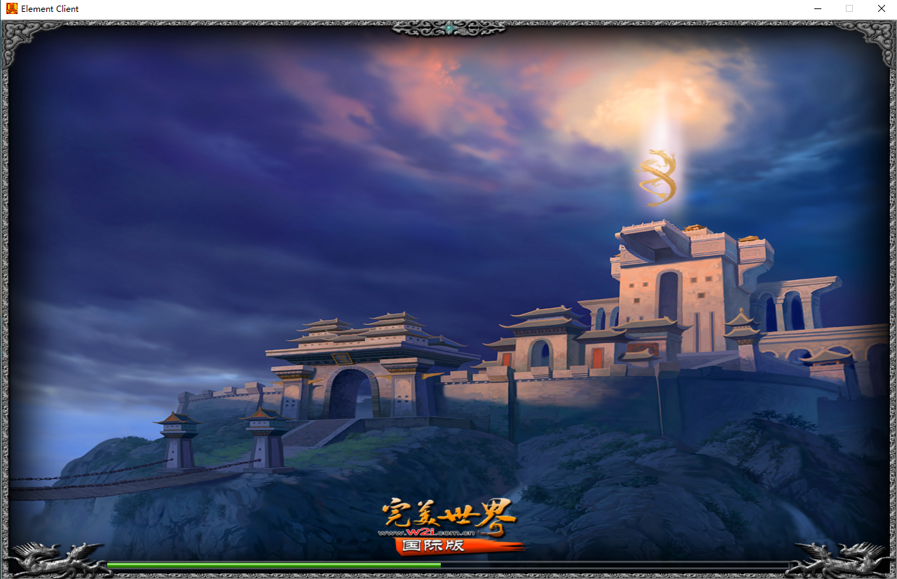 3D魔幻RPG端游【完美国际136V97版】最新整理单机一键即玩镜像端+Linux手工服务端+管理后台+网页注册+GM工具+PC客户端+详细搭建教程|七九网单