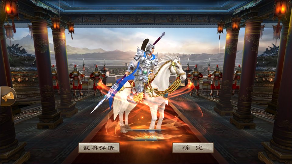 三国卡牌对战手游【空袭霸业后台版】11月最新整理Linux手工服务端+GM授权后台+安卓+详细搭建教程+视频教程