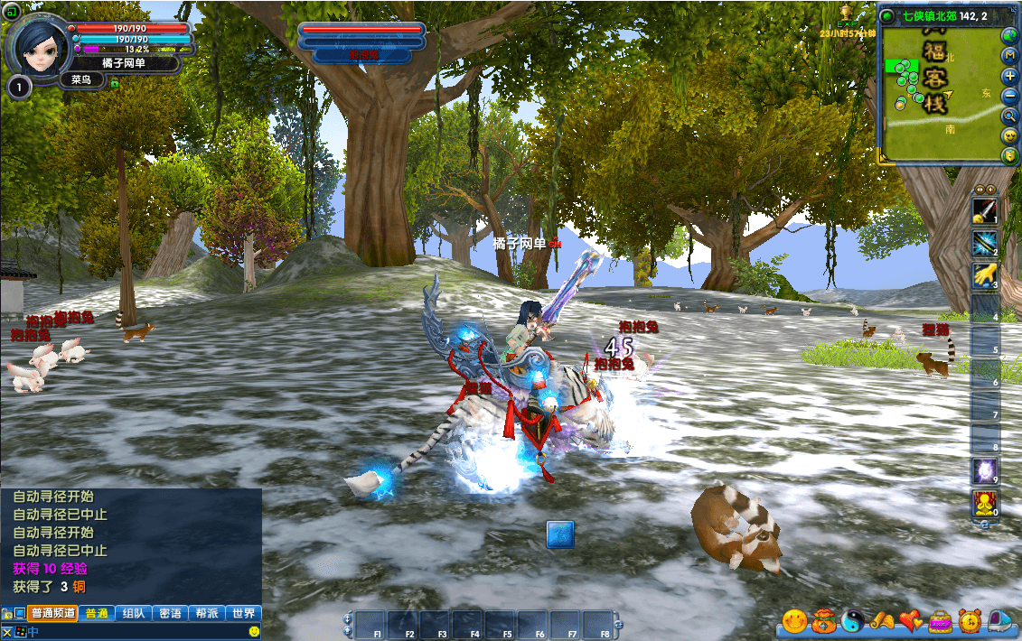 3DMMORPG端游【武林外传之傲视苍穹防官版】最新整理单机一键即玩镜像端+Linux手工服务端+GM工具+网页注册+PC客户端+详细搭建教程