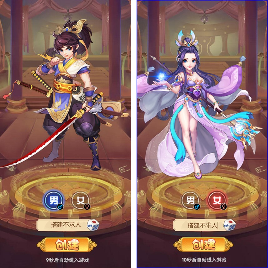 三国策略H5手游【天界纪元】Win一键服务端+多区+跨服+玩家后台+GM授权后台+详细搭建教程|七九网单