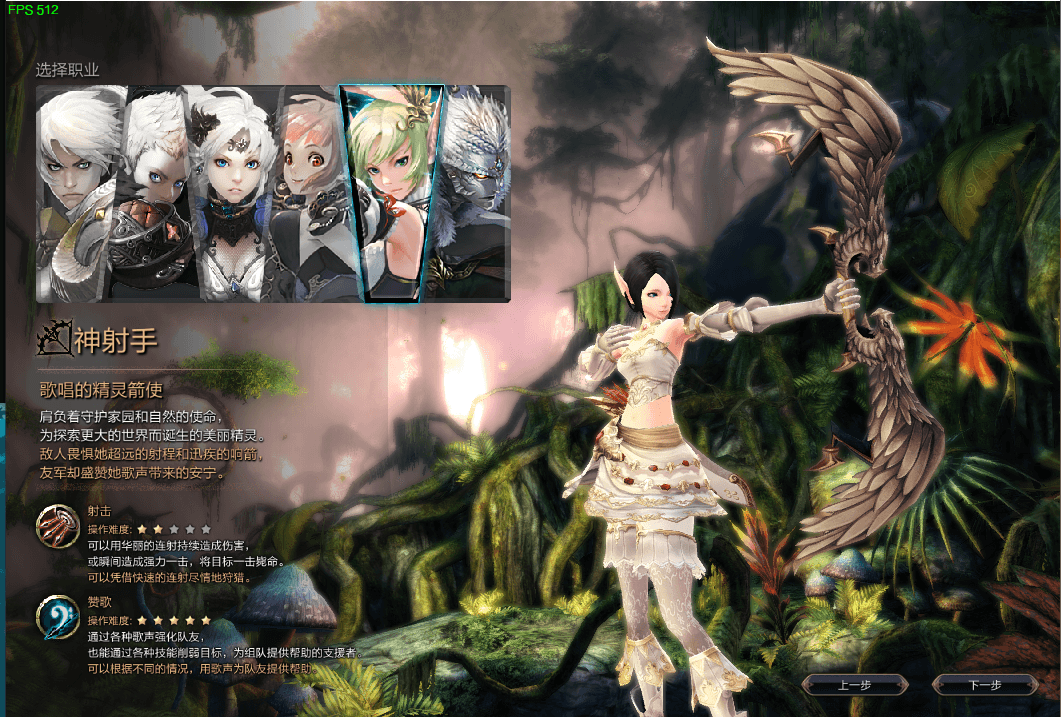 3D魔幻RPG端游【灵魂回响6职业修复版】最新整理单机一键即玩镜像端+WIN系半手工服务端+PC客户端+GM工具+详细搭建教程+视频教程|七九网单
