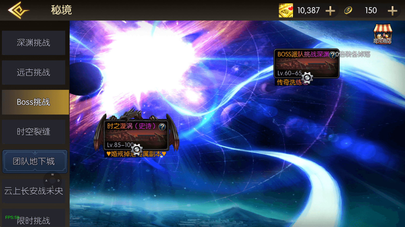 横版闯关手游【情怀之新世纪阿拉德[60帧]】最新整理单机一键即玩镜像端+Linux手工服务端+全套表+管理后台+GM授权后台+安卓苹果双端+详细搭建教程