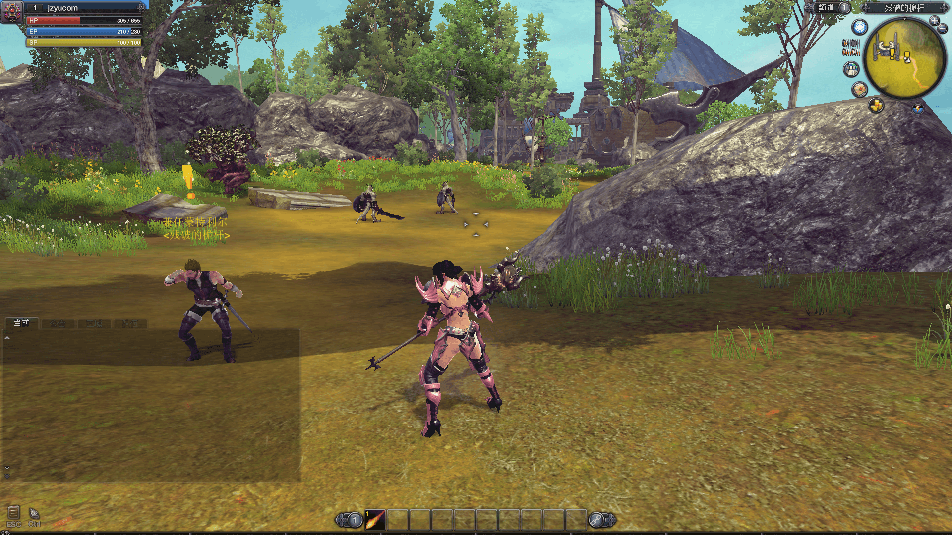 怀旧动作端游【RaiderZ奇兵美服八职业完整版】最新整理WIN系半手工服务端+PC客户端+详细搭建教程+元宝修改教程+视频教程