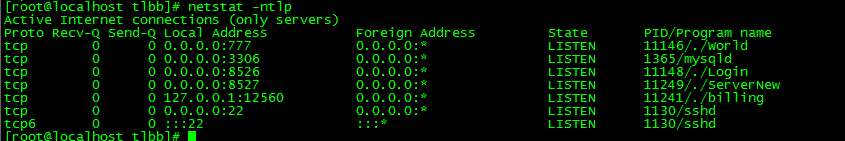 典藏怀旧端游【新天龙八部之少年游】2025整理单机一键即玩镜像端+Linux本地学习手工端+GM工具【站长亲测】
