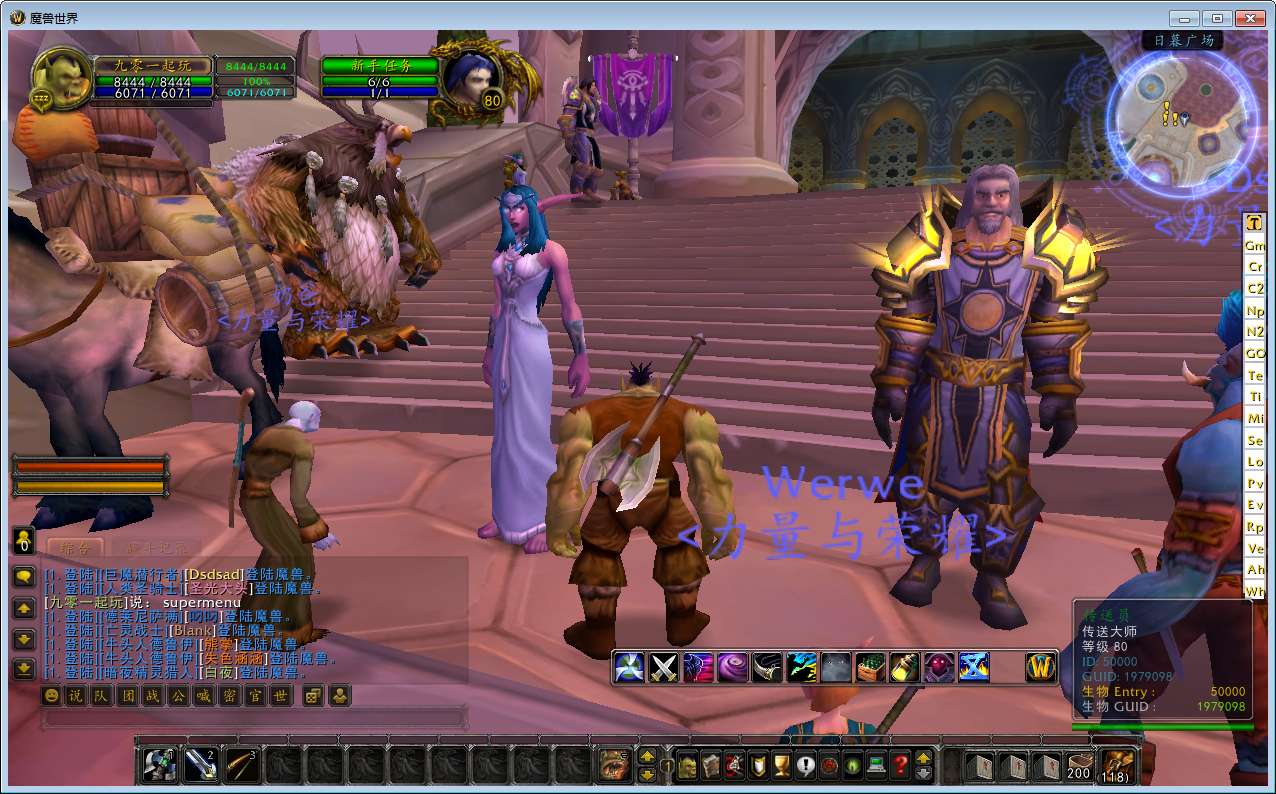 魔兽世界之巅峰兔子王一键即玩服务端 典藏怀旧端游【魔兽世界之巅峰兔子王】2024最新整理Win系服务端+网页注册+PC客户端+教程【站长亲测】