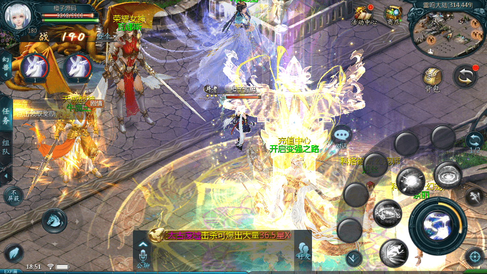 1655互通魔域【龙哥圣装辉煌魔域第二季200级】最新整理Win系半手工服务端+本地验证+本地注册+全套工具+详细搭建教程