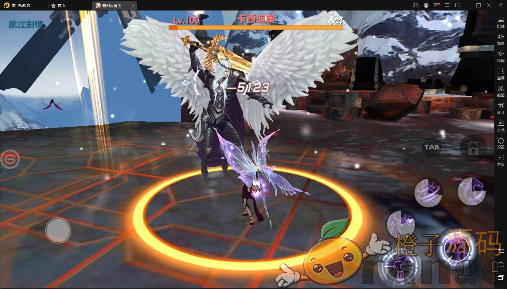 3D魔幻手游【新剑与魔法】最新整理Linux手工服务端+工具+安卓苹果双端+GM后台+详细搭建教程+视频教程