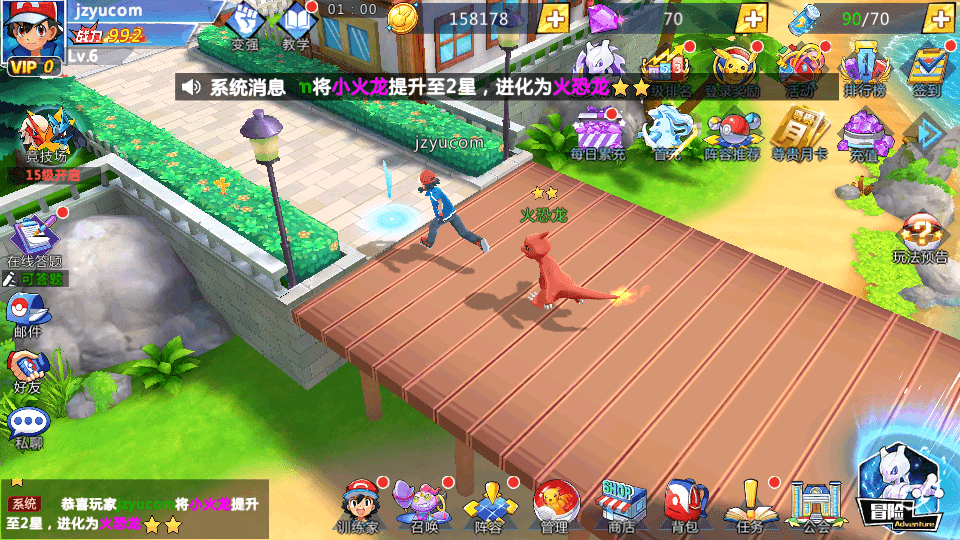 卡牌回合手游【口袋妖怪之萌妖出没多区L版】最新整理Linux手工端服务端+安卓+GM授权后台+管理后天+详细搭建教程