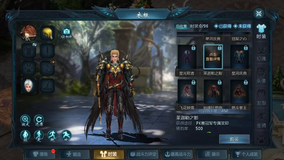 1655互通魔域【怀旧三职业圣装完整版】最新整理单机一键即玩镜像端+Win系半手工服务端+本地验证+本地注册+全套工具+详细搭建教程