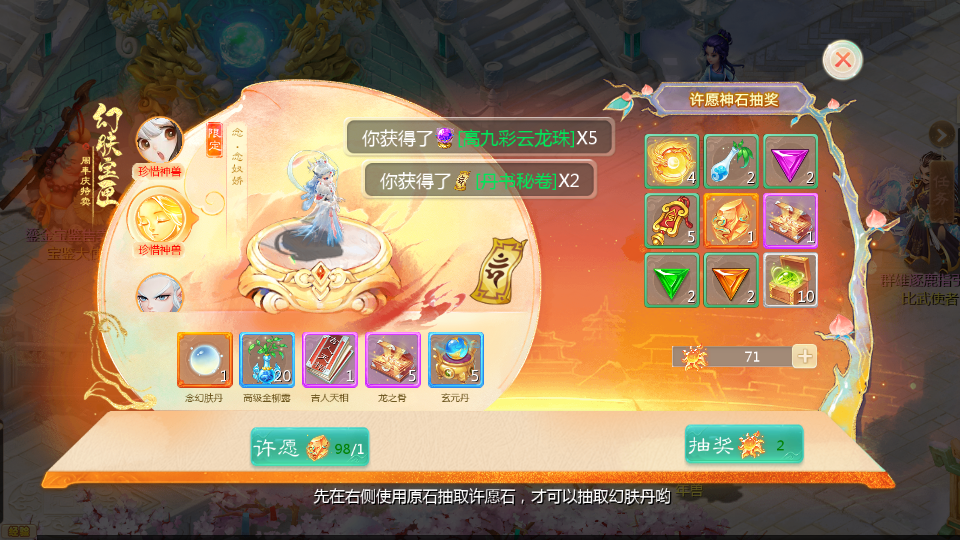 大话回合手游【最新引擎之缥缈六阶紫色飞升完整版本】最新整理学习Linux手工服务端+安卓苹果双端+管理后台+详细搭建教程+视频教程