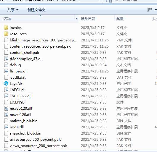 三国·兵临天下全套源码 三网H5策略手游三国·兵临天下全套源码(客户端+工具+服务端)