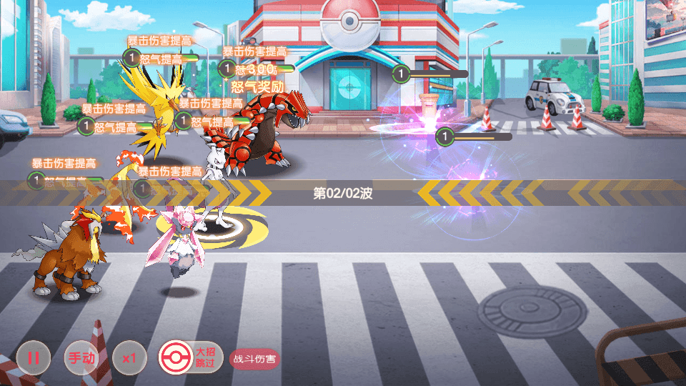 怀旧3D横版卡牌回合手游【口袋觉醒跨服冠军皮卡丘】最新整理单机一键即玩镜像端+Linux手工服务端+管理后台+GM授权后台+安卓苹果双端+详细搭建教程+视频教程