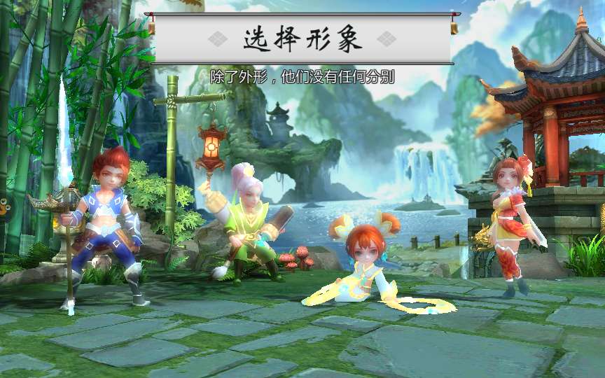 典藏3D武侠手游【画江湖之不良人】2023整理Win一键即玩服务端+GM后台【站长亲测】