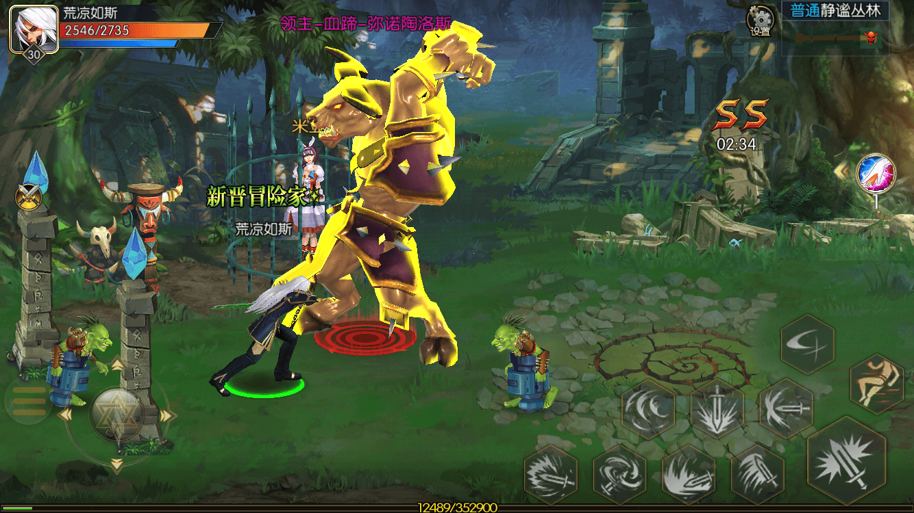 横版闯关手游【阿拉德大陆】全套游戏带工具-最新整理Linux手工服务端+运维后台+CDK清包后台+GM授权后台+安卓苹果双端