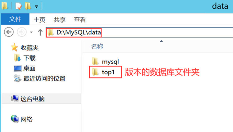 魔域端游搭建架设通用教程（服务端引擎、网关、登录器），全网最详细的图文教程