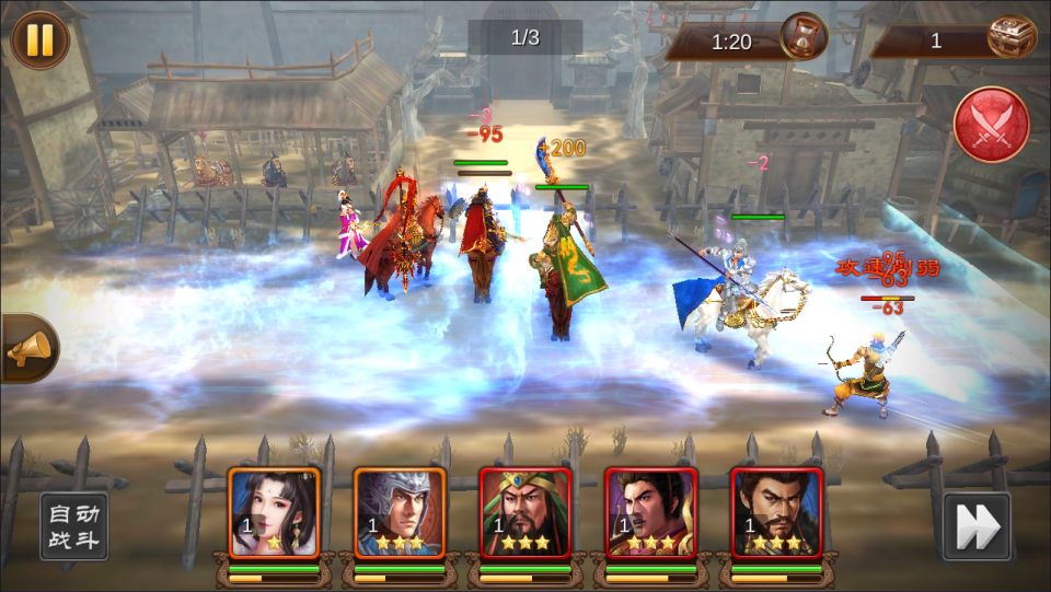 三国卡牌对战手游【空袭霸业后台版】11月最新整理Linux手工服务端+GM授权后台+安卓+详细搭建教程+视频教程