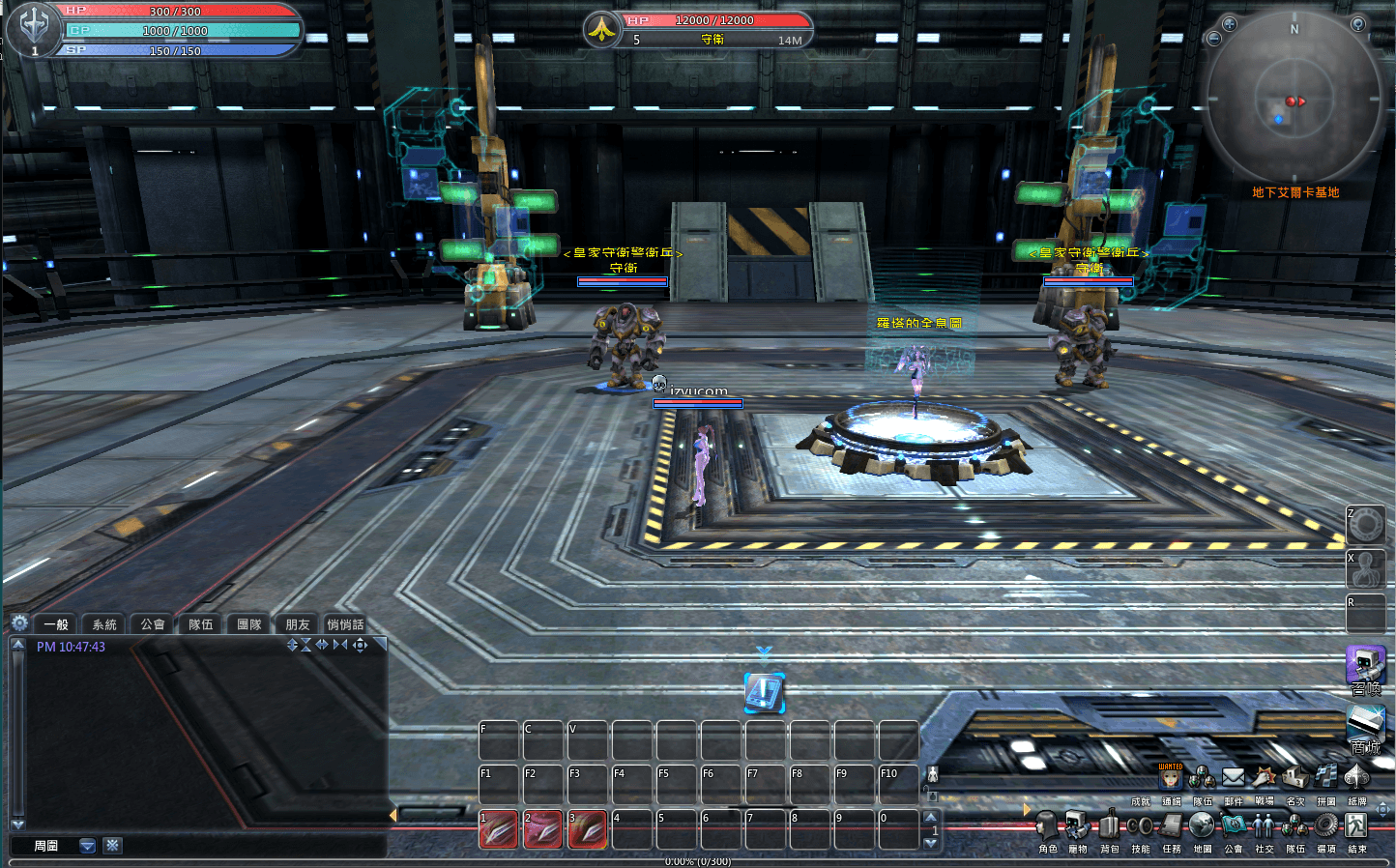 3D魔幻RPG端游【女皇之刃7职业汉化版】最新整理单机一键即玩镜像端+WIN系半手工服务端+PC客户端+网页注册+GM工具+详细搭建教程+视频教程